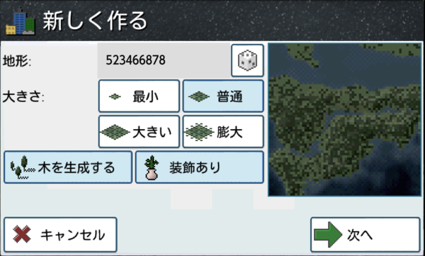 screenshotshare_20180420_200840.png