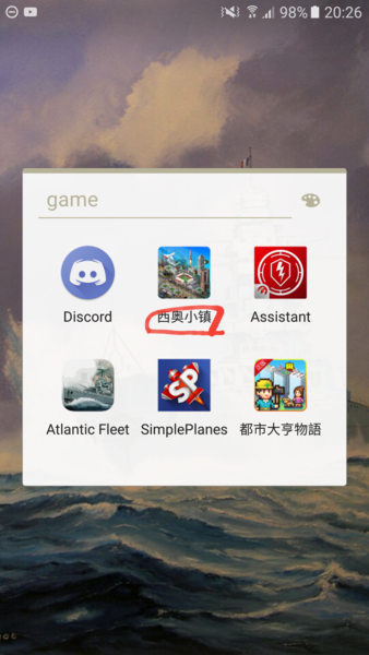 20180601_202642.png