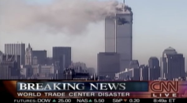 North Tower burning