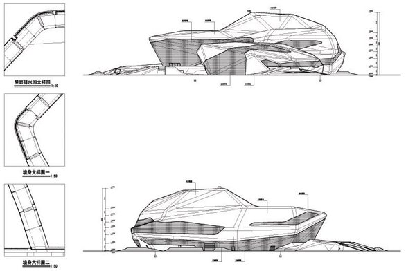 hadid18.jpg