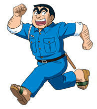 I had seen this caracther before but i forgot hes name and i forgot the anime name and that anime is my favourite anime ermmmm maybe is called cartoon.jpg
