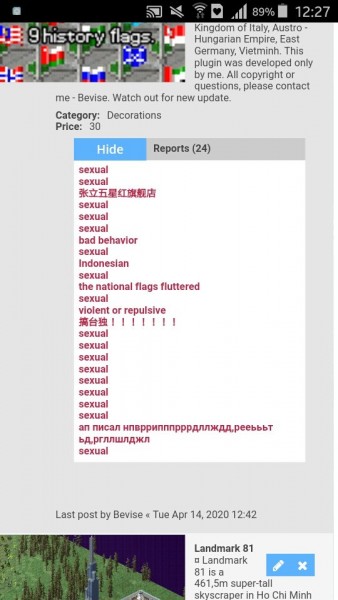 touchmaster_1589866054853.jpeg