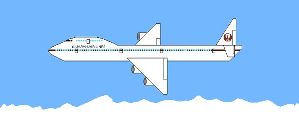 Japan Airlines.PNG