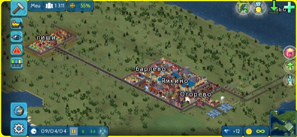 Screenshot_2022-03-01-12-15-05.jpg