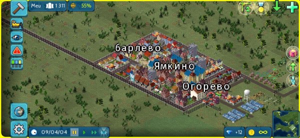 Screenshot_2022-03-01-12-15-09.jpg