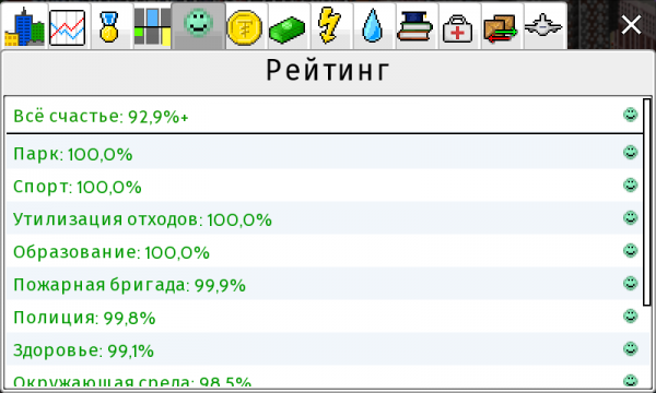 Screenshot_2022-06-16-11-43-53.png
