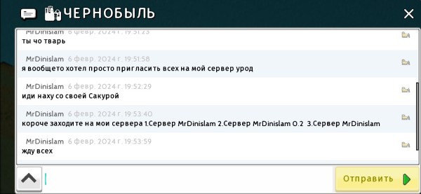 Screenshot_20240207_201901_info.flowersoft.theotown.theotown.jpg