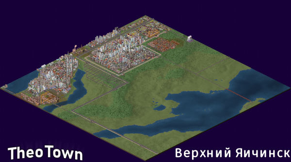 Верхний_Яичинск_24-07-21_12.52.28.png