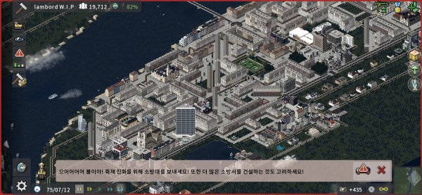 Screenshot_20240830-021241.png