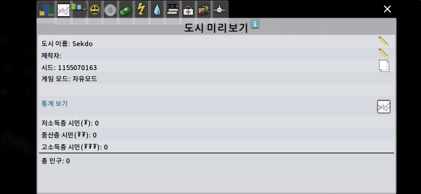 Screenshot_20240830-163828.png