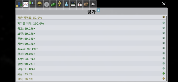 Screenshot_20240830-163819.png