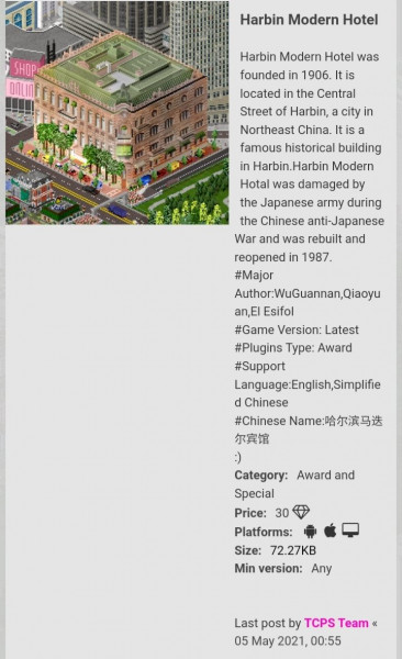 Screenshot_20241119-080105_Chrome.jpg