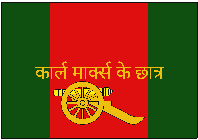 Коммунистическая Партия РК.png