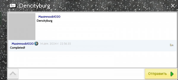Screenshot_2024-12-14-23-02-41-37_b9c7f85ab9c096b4378029bc61eaf2d6.jpg