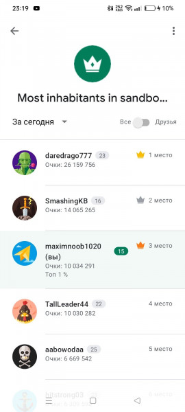 Screenshot_2024-12-14-23-19-25-72_85884ae5c0aaf6cf2750efd30a805c5d.jpg