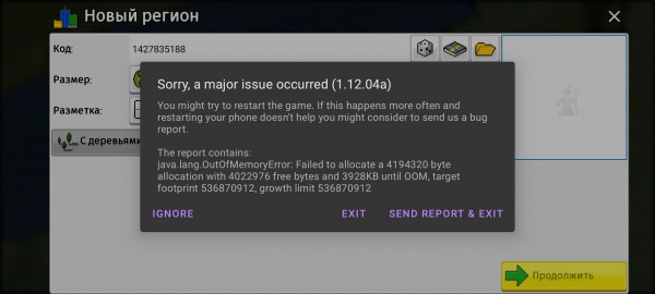 Screenshot_2024-12-22-12-43-57-108_info.flowersoft.theotown.theotown.jpg