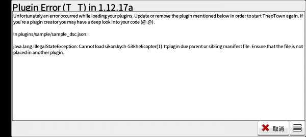 Screenshot_20250614_135540_info.flowersoft.theotown.theotown.jpg