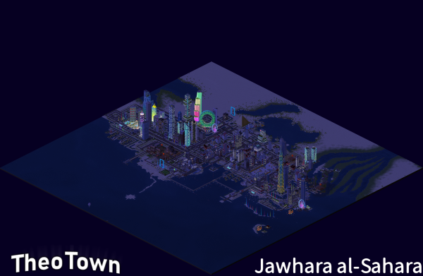 Jawhara_al-Sahara_25-06-23_00.42.27.png