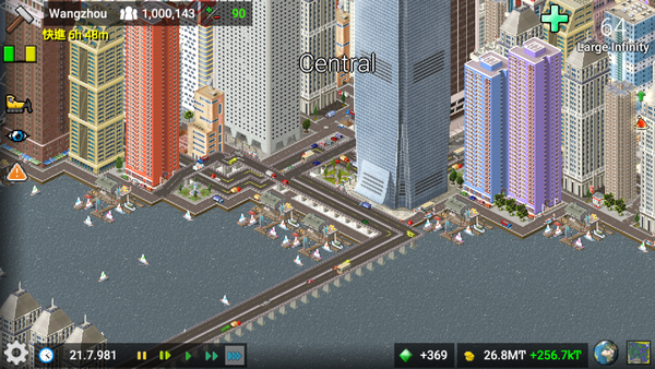 Screenshot_20171225-232243.png