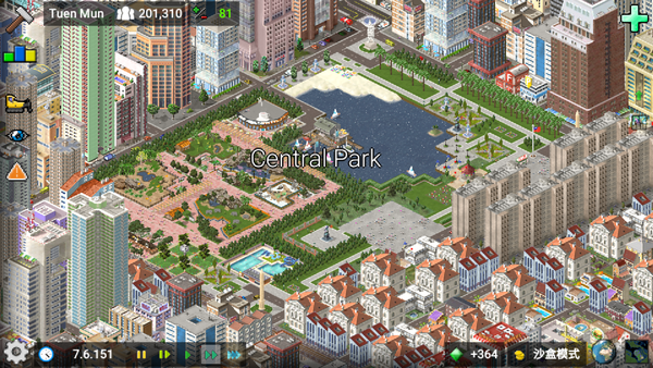 Screenshot_20180110-103724.png
