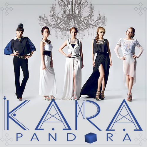 kara___pandora_by_hailoez-d5dj8l6.png